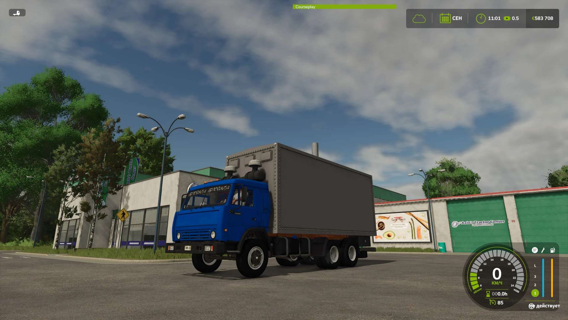KamAZ-53212-v10.jpg